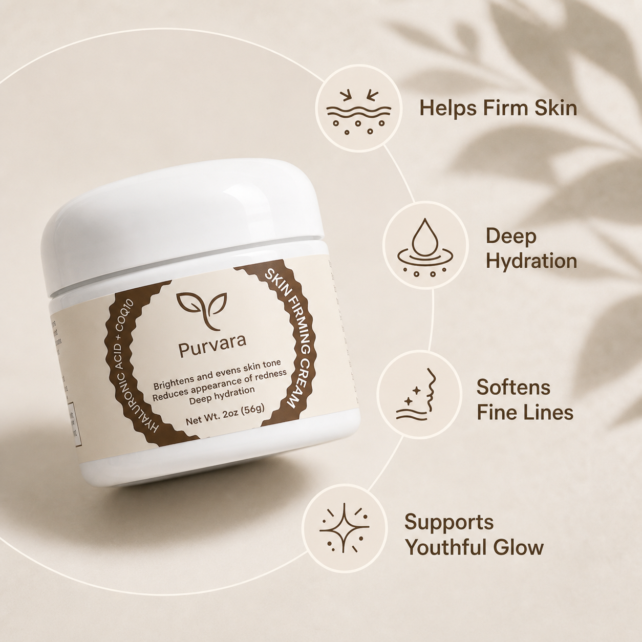 skin firming cream